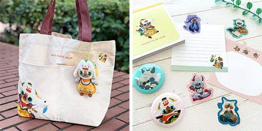 画像ギャラリー No.004のサムネイル画像 / 「モンスターハンターワイルズ」，オトモアイルーの新グッズを2月13日に発売。マスコットやトートバッグなど，多彩な商品をラインナップ