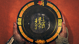 画像ギャラリー No.006のサムネイル画像 / 「モンハンワイルズ」，ラーメン「一蘭」とのコラボを2月25日より開催。お食事券でとんこつラーメンを食べてパワーアップしよう