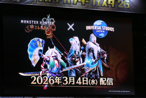 画像ギャラリー No.022のサムネイル画像 / 「モンスターハンターフェスタ'26」レポート。「ストーリーズ3」の新情報や，「ワイルズ」の一蘭コラボ，白熱の狩王決定戦など見どころ満載の1日