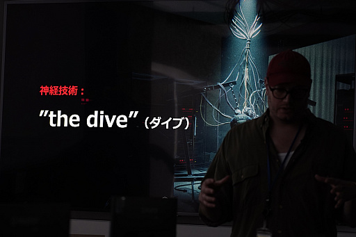 ���������꡼ No.005�Υ���ͥ������ / ��GTFO�פ��ݤ���10 Chambers�ο���Co-op��FPS�֥ǥ󡦥��֡���������פǡ���Ф��Ǿ���Х����ֶ�����θ����Ƥ���