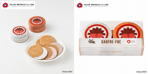 ���������꡼ No.004�Υ���ͥ������ / ���� �顼������������Х롼����о졣��塦����������˥��ץ��󥹥ȥ� POPUP����åפ�4��26����27���˥����ץ�