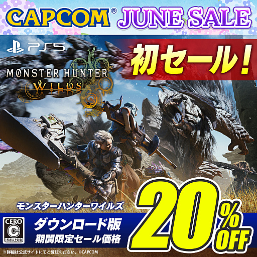 ���������꡼ No.001�Υ���ͥ������ / �֥�󥹥����ϥ󥿡��磻�륺�פ�������˽��о졣20�󥪥դ�7920�ߤ������档999�߰ʲ��Υ����ȥ�ˤϡ֥Х����ϥ����� RE:3�פʤɤ��о�