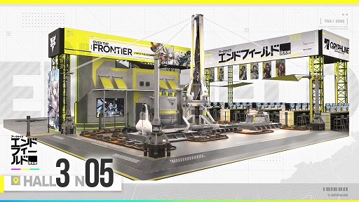 ꡼ No.001Υͥ / ֥ʥġɥեɡסPlayStationȥڡॷ祦2025פǤϡPS5Ǥλͷʡ