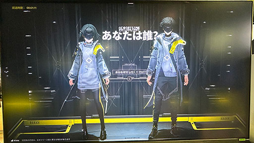 ꡼ No.002Υͥ / PS5ǡ֥ʥġɥեɡ׻ͷݡȡåץ饤ˤư緿ܥ֥˥פȤ襤θǤTGS2025