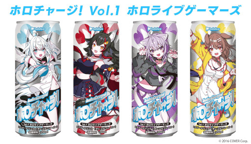 ���������꡼ No.006�Υ���ͥ������ / �ۥ��饤�֤Υ��ʥ����ɥ�󥯡֥ۥ����㡼�����ס���1�Ƥ�4��29����ȯ�䡣�֥ۥ��饤�֥����ޡ����פΥ��С�4�ͤ��о�