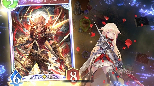 ���������꡼ No.003�Υ���ͥ������ / ��Shadowverse: Worlds Beyond�ס�App Store��Steam�ˤƥ����륹��󥭥�1�̤�ã��