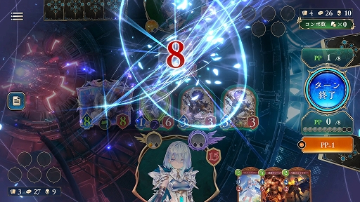 ���������꡼ No.005�Υ���ͥ������ / ��Shadowverse: Worlds Beyond�ס�App Store��Steam�ˤƥ����륹��󥭥�1�̤�ã��