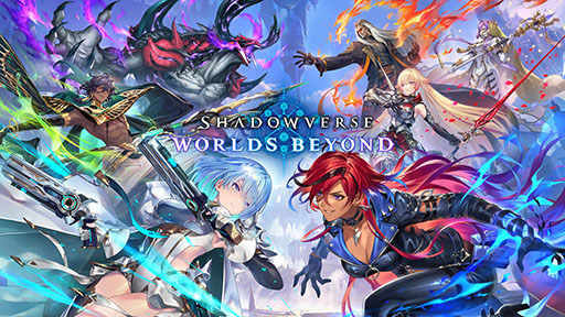 ���������꡼ No.002�Υ���ͥ������ / ��Shadowverse: Worlds Beyond�ס��������߷�200��DL�����ˡ����ץ쥤�䡼�˥ץ�ߥ��४���֤�1������