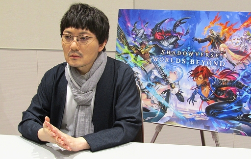 ꡼ No.001Υͥ / Υ󥿥ӥ塼ϤͷӤ䤹Shadowverse: Worlds Beyondפ뤲ȿʲɤ꡼ɥǥʡεܲʹ