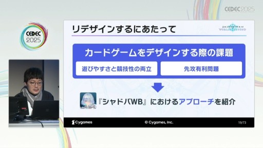 ꡼ No.003Υͥ / ͷӤ䤹ȶξΩܻؤơShadowverse: Worlds Beyondפγȯθ줿åξǤǺ