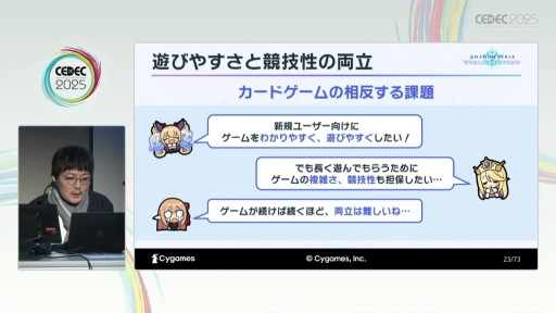 ꡼ No.004Υͥ / ͷӤ䤹ȶξΩܻؤơShadowverse: Worlds Beyondפγȯθ줿åξǤǺ