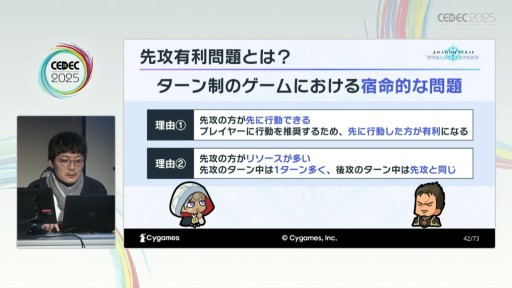 ꡼ No.014Υͥ / ͷӤ䤹ȶξΩܻؤơShadowverse: Worlds Beyondפγȯθ줿åξǤǺ