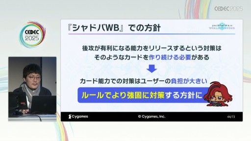 ꡼ No.016Υͥ / ͷӤ䤹ȶξΩܻؤơShadowverse: Worlds Beyondפγȯθ줿åξǤǺ