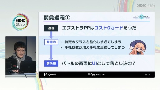 ꡼ No.018Υͥ / ͷӤ䤹ȶξΩܻؤơShadowverse: Worlds Beyondפγȯθ줿åξǤǺ