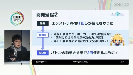 ꡼ No.019Υͥ / ͷӤ䤹ȶξΩܻؤơShadowverse: Worlds Beyondפγȯθ줿åξǤǺ