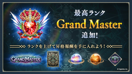 ꡼ No.002Υͥ / ֥ɥWBסɥѥåηѾ / Heirs of the Omenפ꡼͵饯פ䡤ϡַѾԡפо