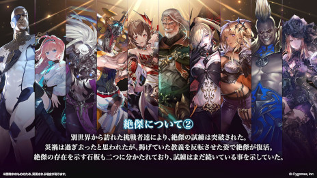 ꡼ No.005Υͥ / ֥ɥWBסɥѥåηѾ / Heirs of the Omenפ꡼͵饯פ䡤ϡַѾԡפо