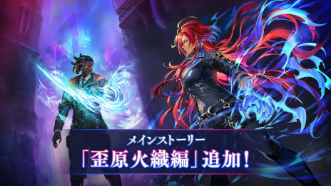 ꡼ No.011Υͥ / ֥ɥWBסɥѥåηѾ / Heirs of the Omenפ꡼͵饯פ䡤ϡַѾԡפо