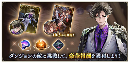 ꡼ No.001Υͥ / ֥ɥWBסץ쥤٥ȡ֥Хȥ󥸥פ929鳫š֥󥻥饤ס֥ߡפΥ꡼֤䥨֥बо