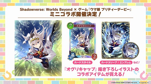 ꡼ No.003Υͥ / ֥ɥWBסߡ֥̼ץߥ˥ܤ109鳫š֥ϥ륦פȡ֥ꥭåספΥܸꥢƥबо