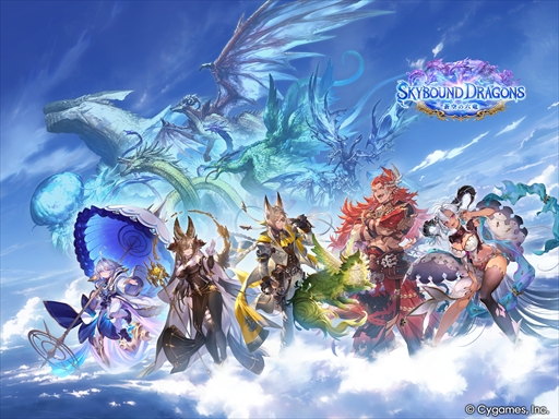 画像ギャラリー No.002のサムネイル画像 / 「シャドバWB」新カードパック収録の「懐旧の送り火・エルモート」を先行公開。3ダメージ除去&能力無効のウィッチフォロワー