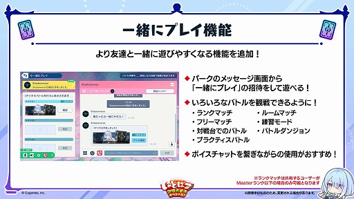 ���������꡼ No.060�Υ���ͥ������ / �֥���ɥ�WB�סߥ��˥�������Υե꡼���ץ���ܤ�12��29���˳��롣�����ϡ�ͷ���ֿ��פ��о줹�륫���ɥѥå��ֲֿ�ͷ���פ�Ʊ������