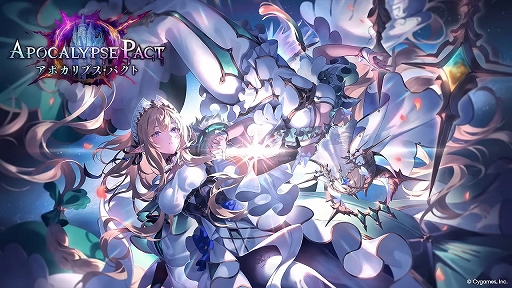 画像ギャラリー No.001のサムネイル画像 / 「Shadowverse: Worlds Beyond」，新パックの全カード能力を公開。リリースは明日，2月26日