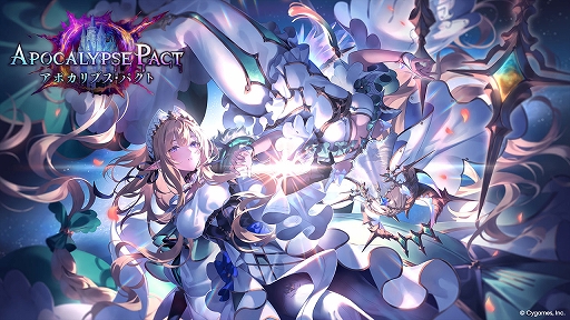 画像ギャラリー No.001のサムネイル画像 / 「Shadowverse: Worlds Beyond」,ウィッチの“壮美なる明越花”を急遽ナーフ。新弾実装によるOTKウィッチ強化を受けてか