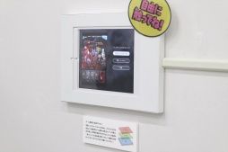 画像ギャラリー No.038のサムネイル画像 / グラブル,ウマ娘,シャドバなど6タイトルの厳選した背景アートを楽しめる「Cygames背景美術展 2024-2025」,東京・武蔵野美術大学で開催中