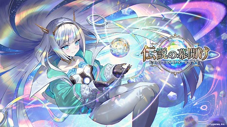 ꡼ No.002Υͥ / Shadowverse: Worlds Beyond׸ȾޤȤᡣ1ƥɥѥåμϿɤPV󥯥ޥåλͤʤɤξå