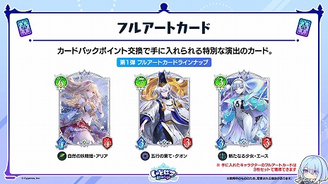 ꡼ No.005Υͥ / Shadowverse: Worlds Beyond׸ȾޤȤᡣ1ƥɥѥåμϿɤPV󥯥ޥåλͤʤɤξå