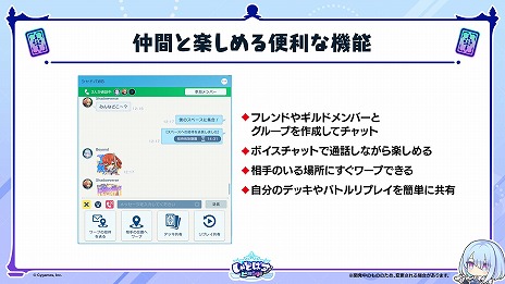 ꡼ No.020Υͥ / Shadowverse: Worlds Beyond׸ȾޤȤᡣ1ƥɥѥåμϿɤPV󥯥ޥåλͤʤɤξå