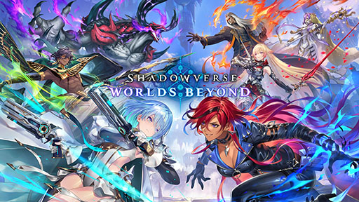 ���������꡼ No.008�Υ���ͥ������ / ��Shadowverse: Worlds Beyond�ס������ӥ����ϡ������ʥǥå��䥫���ɥѥå������åȤ���館��ߥå���󥤥٥�Ȥ򳫺���