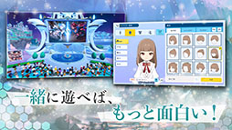 ���������꡼ No.012�Υ���ͥ������ / ��Shadowverse: Worlds Beyond�ס������ӥ����ϡ������ʥǥå��䥫���ɥѥå������åȤ���館��ߥå���󥤥٥�Ȥ򳫺���