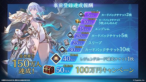 ���������꡼ No.016�Υ���ͥ������ / ��Shadowverse: Worlds Beyond�ס������ӥ����ϡ������ʥǥå��䥫���ɥѥå������åȤ���館��ߥå���󥤥٥�Ȥ򳫺���