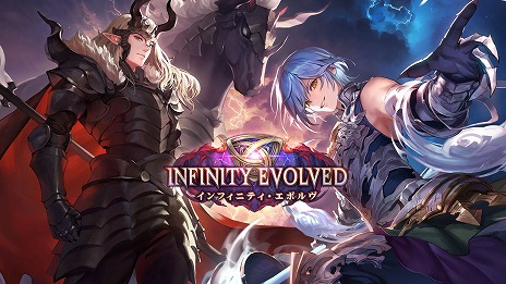 ���������꡼ No.001�Υ���ͥ������ / ��Shadowverse: Worlds Beyond�ס�7��17��ȯ�����2�ƥ����ɥѥå���Infinity Evolved�פο������ɤʤɤο���������