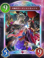 ���������꡼ No.003�Υ���ͥ������ / ��Shadowverse: Worlds Beyond�ס�7��17��ȯ�����2�ƥ����ɥѥå���Infinity Evolved�פο������ɤʤɤο���������