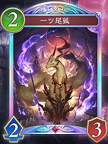 ���������꡼ No.004�Υ���ͥ������ / ��Shadowverse: Worlds Beyond�ס�7��17��ȯ�����2�ƥ����ɥѥå���Infinity Evolved�פο������ɤʤɤο���������