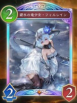 ���������꡼ No.005�Υ���ͥ������ / ��Shadowverse: Worlds Beyond�ס�7��17��ȯ�����2�ƥ����ɥѥå���Infinity Evolved�פο������ɤʤɤο���������