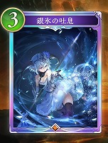 ���������꡼ No.006�Υ���ͥ������ / ��Shadowverse: Worlds Beyond�ס�7��17��ȯ�����2�ƥ����ɥѥå���Infinity Evolved�פο������ɤʤɤο���������
