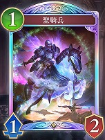 ���������꡼ No.010�Υ���ͥ������ / ��Shadowverse: Worlds Beyond�ס�7��17��ȯ�����2�ƥ����ɥѥå���Infinity Evolved�פο������ɤʤɤο���������