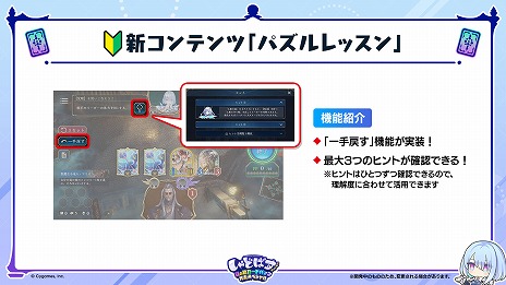 ���������꡼ No.026�Υ���ͥ������ / ��Shadowverse: Worlds Beyond�ס�7��17��ȯ�����2�ƥ����ɥѥå���Infinity Evolved�פο������ɤʤɤο���������