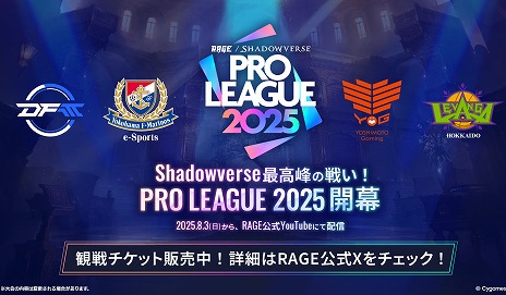 ���������꡼ No.037�Υ���ͥ������ / ��Shadowverse: Worlds Beyond�ס�7��17��ȯ�����2�ƥ����ɥѥå���Infinity Evolved�פο������ɤʤɤο���������