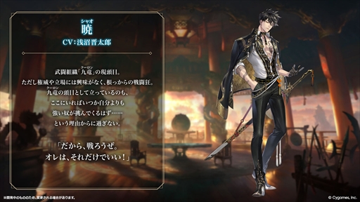 ���������꡼ No.008�Υ���ͥ������ / ������Υ꡼����������䥫���ɥѥå�����館�롪���֥���ɥ�WB�סߥ��˥�������Υե꡼���ץ���ܤ�������������