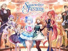 「Shadowverse Fes 2026」キービジュアルを公開。ステージイベントや体験コンテンツ，限定グッズ情報も