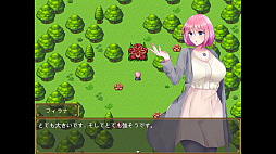 フィラーナと命の薬