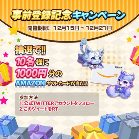 ꡼ No.009Υͥ / ե󥿥ǤۤΤܤڤ뿷RPG֥٥ƥ륺ס2024ǯۿϿդ򳫻