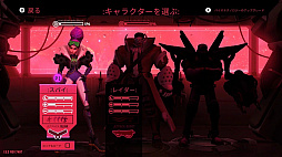 �Хȥ�ץ�ͥå� (Battle Planet - Judgement Day)