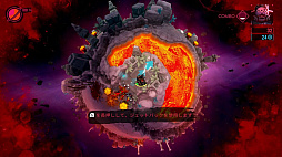 �Хȥ�ץ�ͥå� (Battle Planet - Judgement Day)