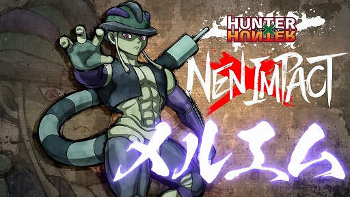 HUNTERHUNTER NENIMPACTס饯PV֥륨ס省16ͤо줹OP